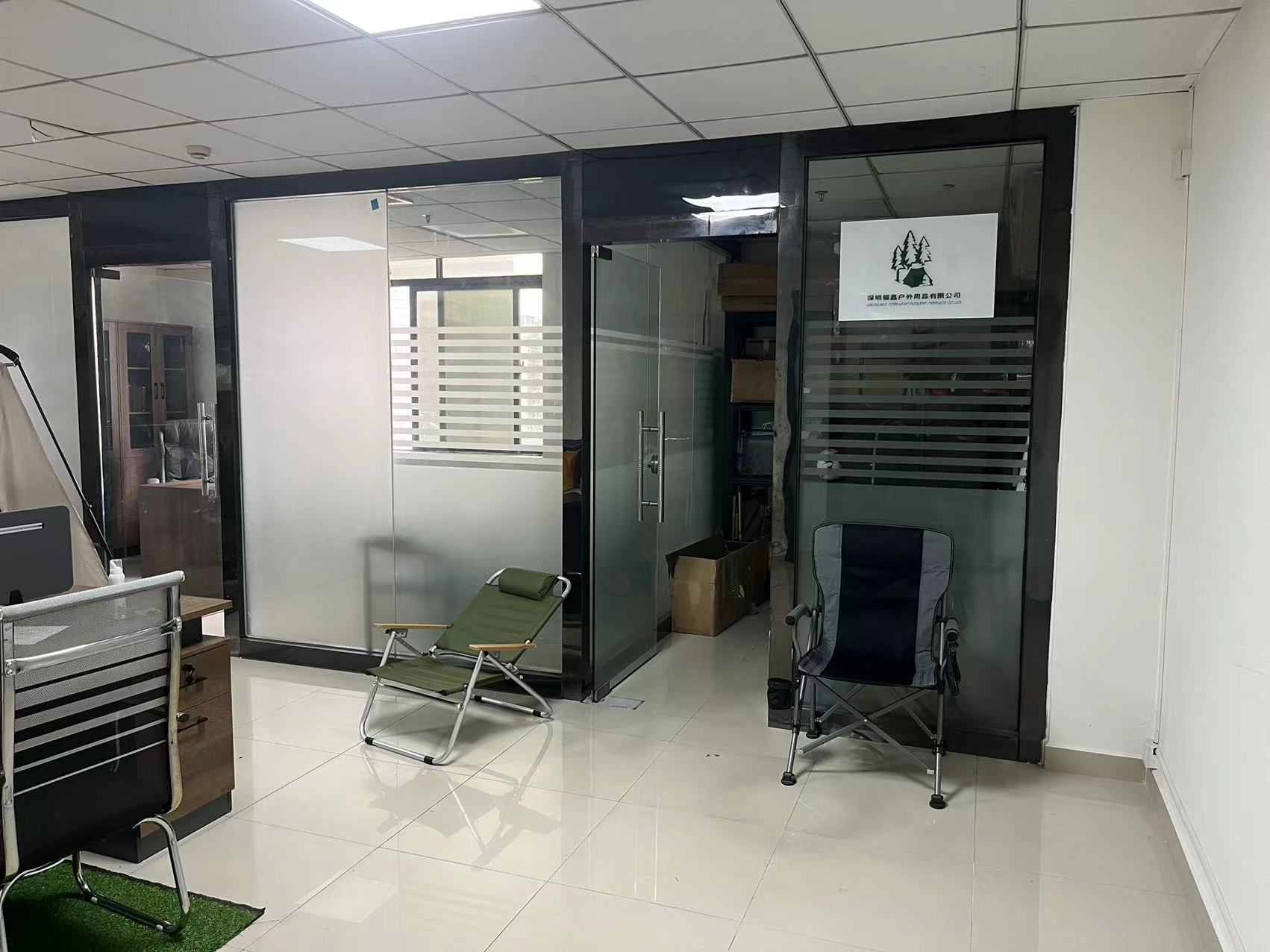 Sales office
